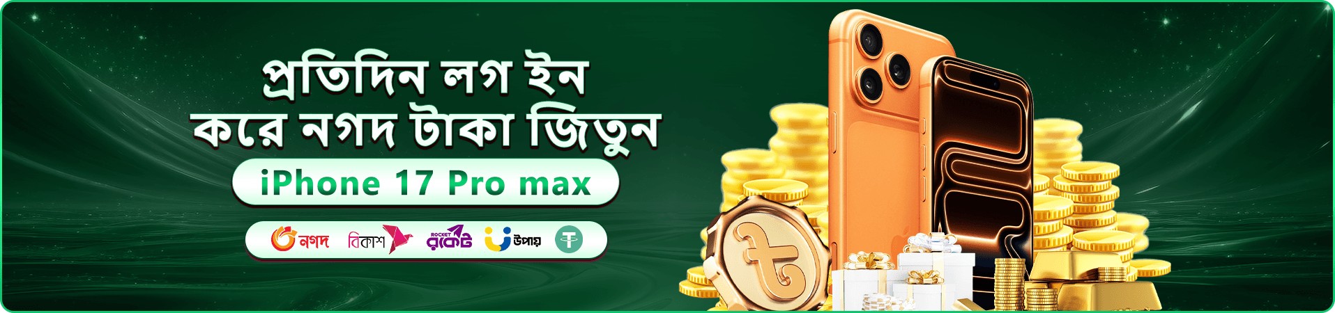 Bangladeshi Taka ক্যাসিনো ব্যানার