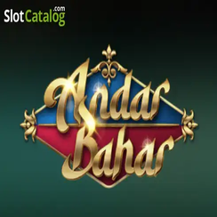 অন্দর বাহার Bangladeshi Taka